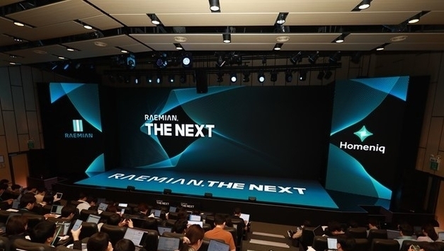 삼성물산, 새로운 주거 패러다임 'The Next Home' 제시하며 적극적으로 정비사업 참여 시사